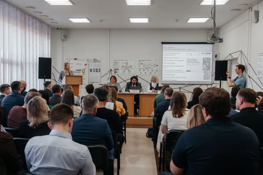 Нижегородские предприниматели приглашаются на круглый стол «Меры поддержки. Инструменты развития бизнеса» в Тоншаеве